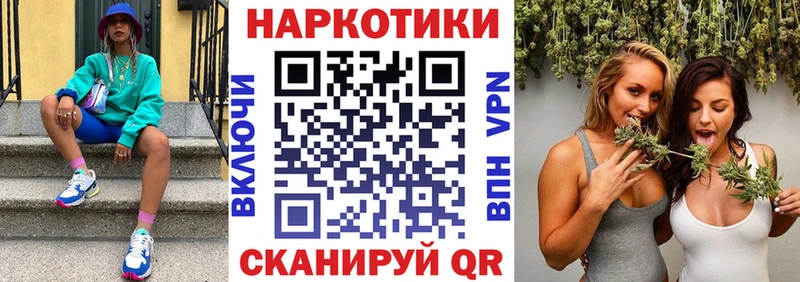 Наркошоп купить Гашиш  Героин  МЕФ  КОКАИН  Ханты-Мансийск