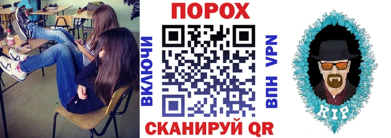 Купить закладки  Ханты-Мансийск  АМФЕТАМИН Premium 