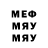 MDMA VHQ Darya Dada