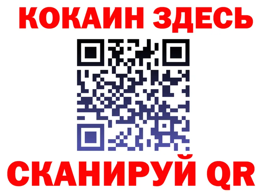 Амфетамин VHQ как войти площадка mega Ханты-Мансийск