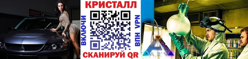 Купить закладки  Ханты-Мансийск  Первитин мет 