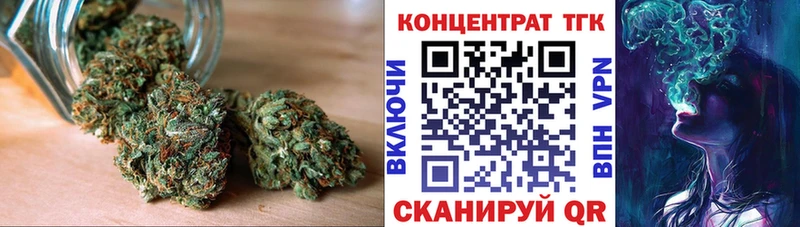 Дистиллят ТГК гашишное масло  Купить  Ханты-Мансийск 