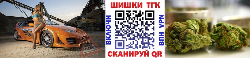 Купить  Ханты-Мансийск  Марихуана AK-47 